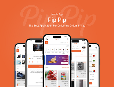 Pip Pip Delivery Mobile Application app application delivery app delivery app ui graphic design mobile application ui ui app ui ux des ux