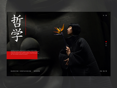 Japanese Philosophy design design graphic design japan japanese land landig page landing minimalism ui япония