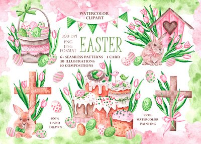 Easter watercolor illustration set. branding card happy easter