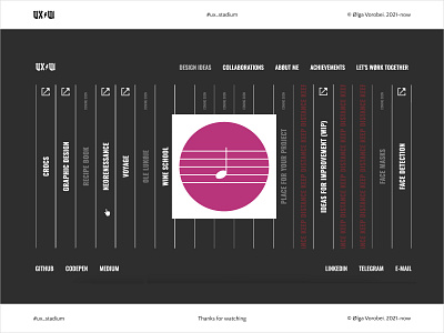 UX/UI. Hello, world! #ux_stadium figma