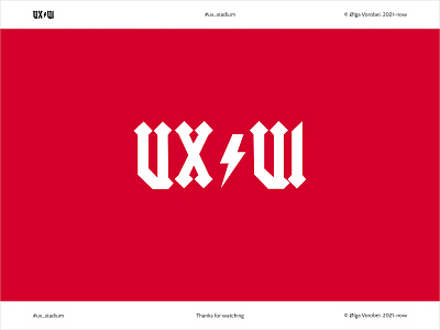 UX/UI. Hello, world! #ux_stadium figma ui