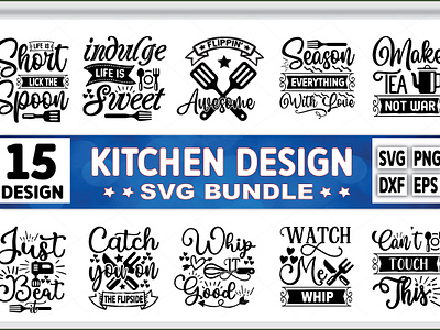 kitchen svg bundle kitchen svg bundle motion graphics