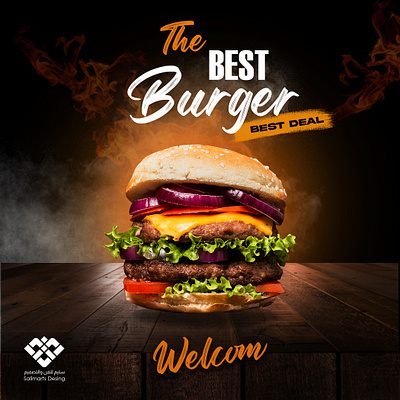 social media -the best burger graphic design logo motion graphics social media
