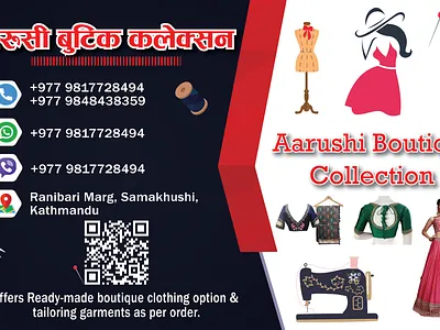 Business Card Collection: Custom Designs for Every Industry adobeillustrator brandidentitynepal branding business card businesscarddesign corporatedesign creativebusinesscard custombusinesscards graphic design moderndesign nepalbusiness nepalstartup networkingnepal printdesign professionalcards visiting card visitingcardnepal