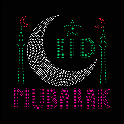 Eid Mubarak 1