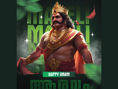 Onam designs graphic design kerala malayalam mallu mallu designer maveli onam onam poster photoshop