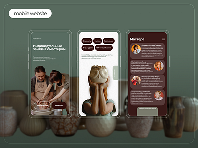 A concept of mobile website for ceramics courses ceramics courses graphic design mobile website ui ux web design