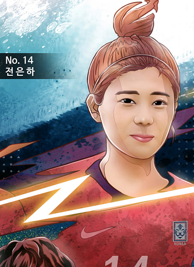 Korean Women's Football World Cup artwork - 전은하(Jeon Eun-Ha) kaze park kazepark 박승우 스포츠 아티스트 스포츠아티스트 아티스트 박승우 아티스트박승우 아티스트카제박 여자월드컵대표 전은하선수 축구그림 축구문화 축구아트 축구아티스트 축구일러스트 축구작가 축구작품 카제박 한국여자월드컵 한국축구