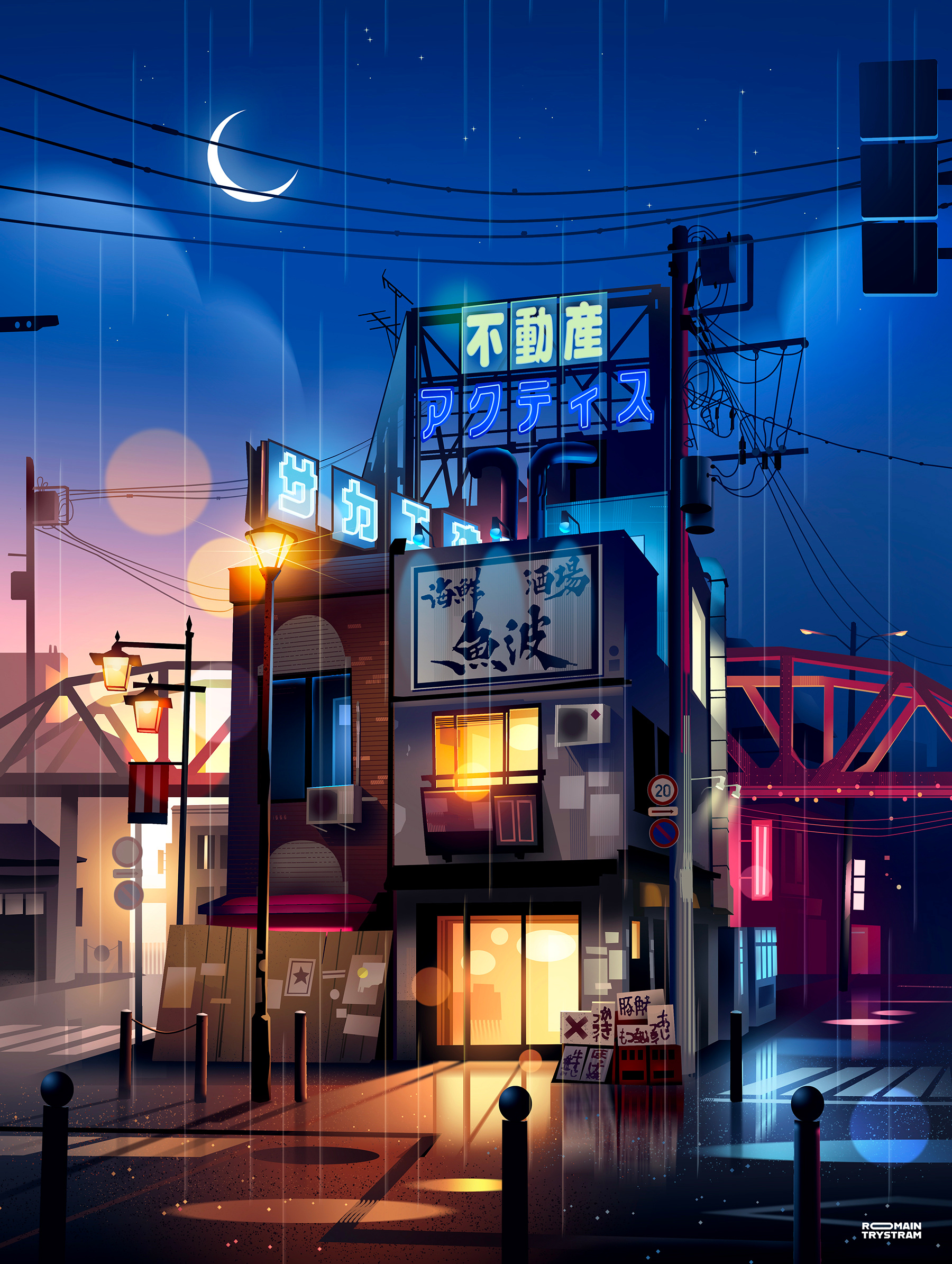 Tokyo by night ✨ architecture city culture design futur illustration japanese japoan light neon retro tokyo