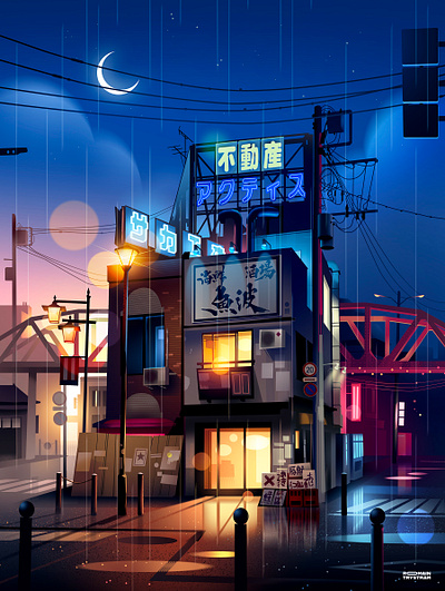 Tokyo by night ✨ architecture city culture design futur illustration japanese japoan light neon retro tokyo