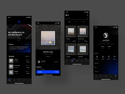 NFT Works UI app blue dark design mobile nft ui ux