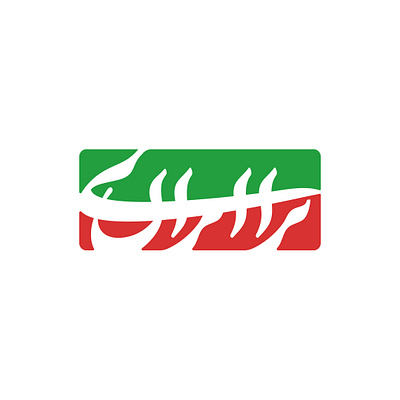 For IRAN (برای ایران) graphic design logo logotype persian typography persianlogo typography ایران تایپوگرافی لوگو لوگوتایپ
