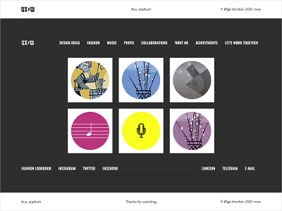 UX/UI. Hello, world! #ux_stadium app branding concept design figma illustration minimal ui ux stadium