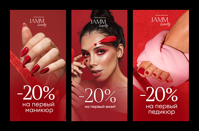 Advertising banners of beauty salons banner banners beauty industry beauty salon graphic design