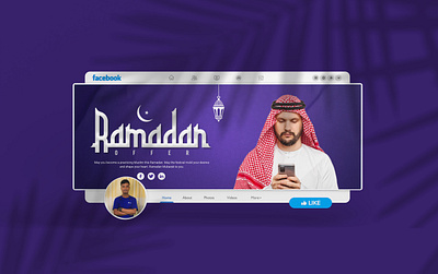 Ramadan Kareem Banner Design arabic banner banner desifn cover eid islam islamic islamic beckground islamic design islamic template karim mosque muslim ramadan ramadan banner design ramadan facebook cover ramadan kareem ramadan post ramadan template ramdan design