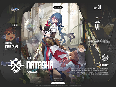 Natasha | #Honkai Star Rail anime anime design design game gfx gfx design graphic design honkai honkai star rail