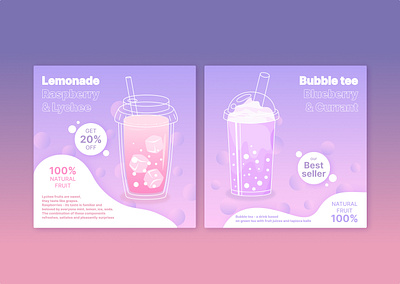 Tea Time branding graphic design