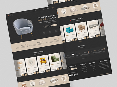 Furniture store website furniture furniture shop shop store store web ui webdesign website