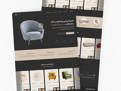 Furniture store website furniture furniture shop shop store store web ui webdesign website