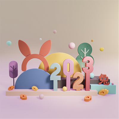 New Year's card Set 3d design motion graphics