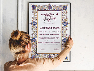 Nikah Certificate | Marriage Certificate branding certificate graphic design logo merriage nikah wedding invitation