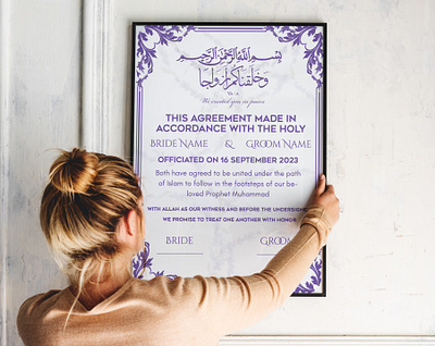 Wedding Invitation | Nikkah Certificate add design certificate design graphic design mockup motion graphics nikah nikkah nikkah certificate