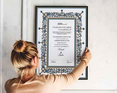 Wedding Invitation | Nikkah Certificate add design card certificate design graphic design invitation card design merriage nikkah wedding