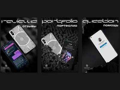 Covers for the Vkontakte social network covers design graphic design landing page site ui ux web website