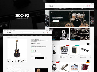 Accord Musical Instruments Shop buy clean design drums e commerce guitar instruments music musical instruments online online shop shop ui ux web