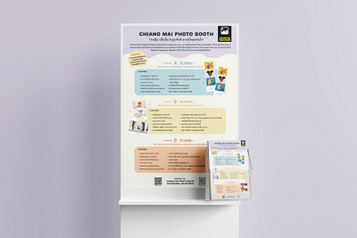 Promotion design : pastel color concept discount flyer menu minimal package poster promotion simple