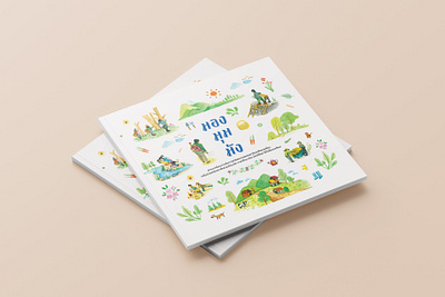 Cover and layout book cute design book clean creative design drawn layout magazine minimal simple watercolor