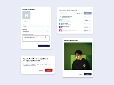 Components | Cognix app components ux webapp