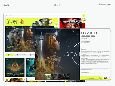 #DailyUI Day 12 E-commerce Shop branding dailyui design graphic design illustration logo motion graphics ui ux vector