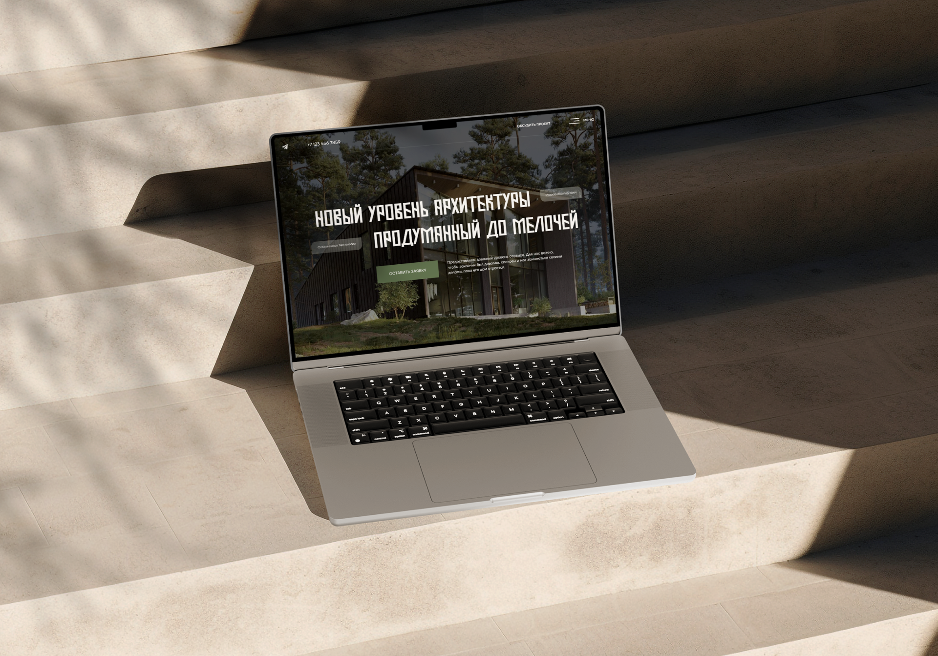 NASLEDIE - Corporate Website architecture corporate design landing page ui ux web web site