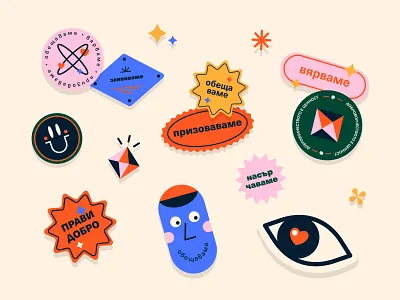 TimeHeroes Stickers branding character diamond eye face figma figma illustration graphic design heart hero illustration manifesto smile star sticker set stickers vector