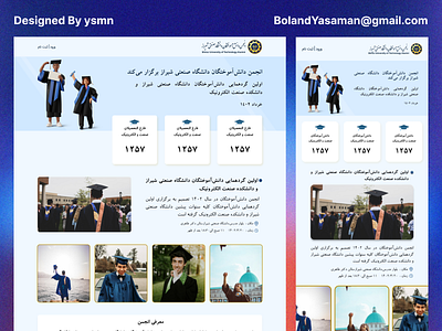 Alumni Landing Page alumni alumniuniversity android desktop mobile ui uiux university ux