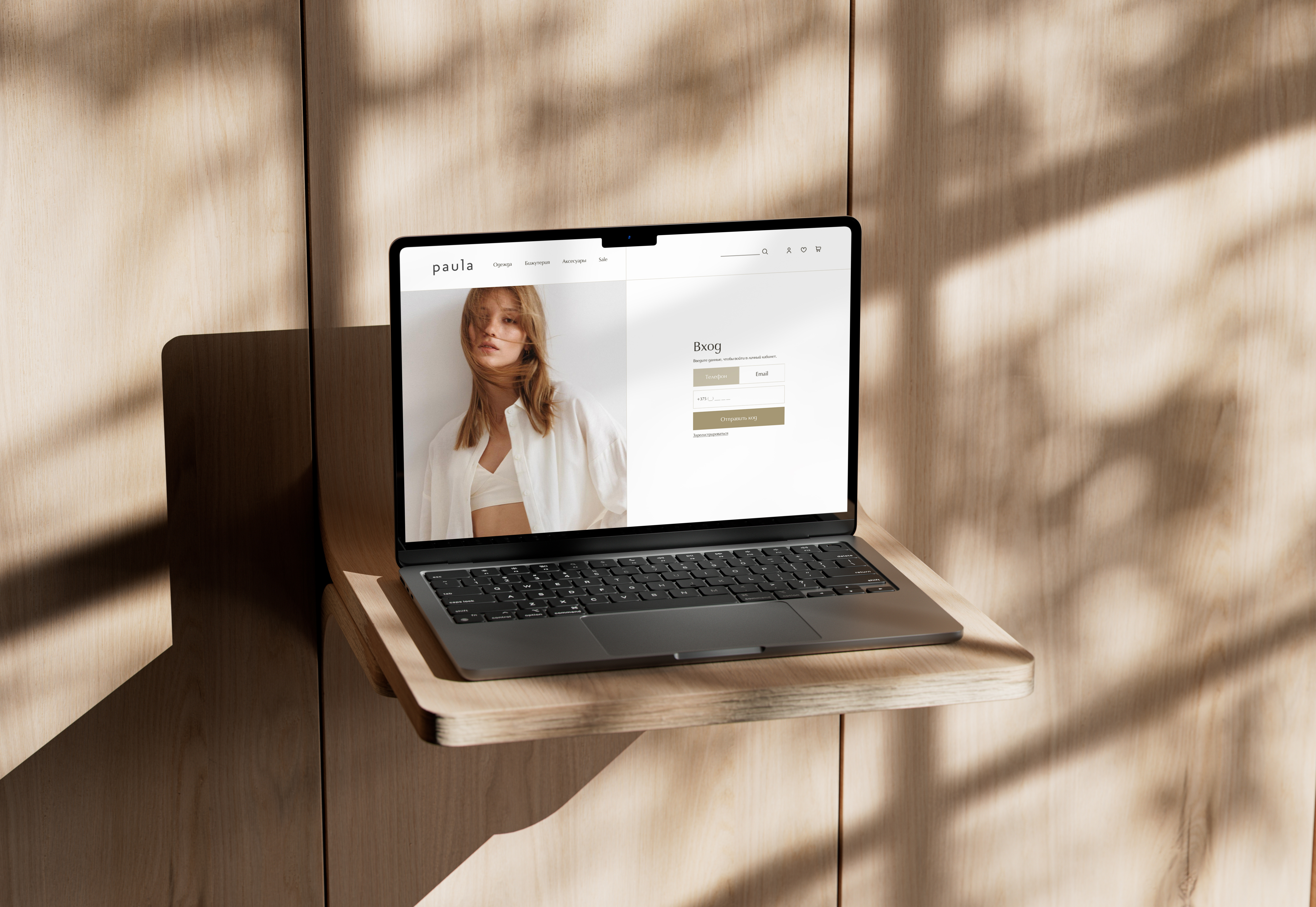 Sign in clothes design sing in ui web