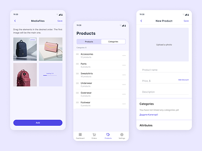 E-commerce SaaS app add new app design categories form material design material ui media screen mediafiles mobile app mobile app design mobile screens mobile ui design new product tabs tabs mobile ui ui design ux ux ui ux ui design