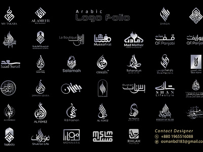Arabic Brand Agency designs, themes, templates and downloadable