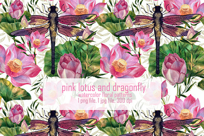 pink lotus and dragonfly illustration pattern watercolor