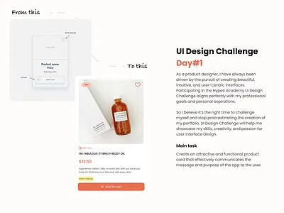 Product Card Design Challenge Hype4Academy card category design design challenge ecommerce express shipping hype4academy product card skin care ui ui card user interface ux ux card