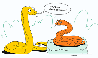 python flat illustration graphic design illustration python vector vector illustration