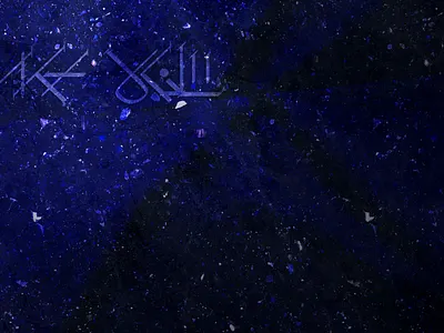 Font Semita v.1 abstruct corel draw design font texture type typography