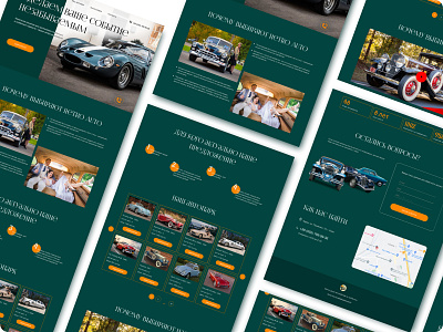 Rent of Retro cars lending design landing ui