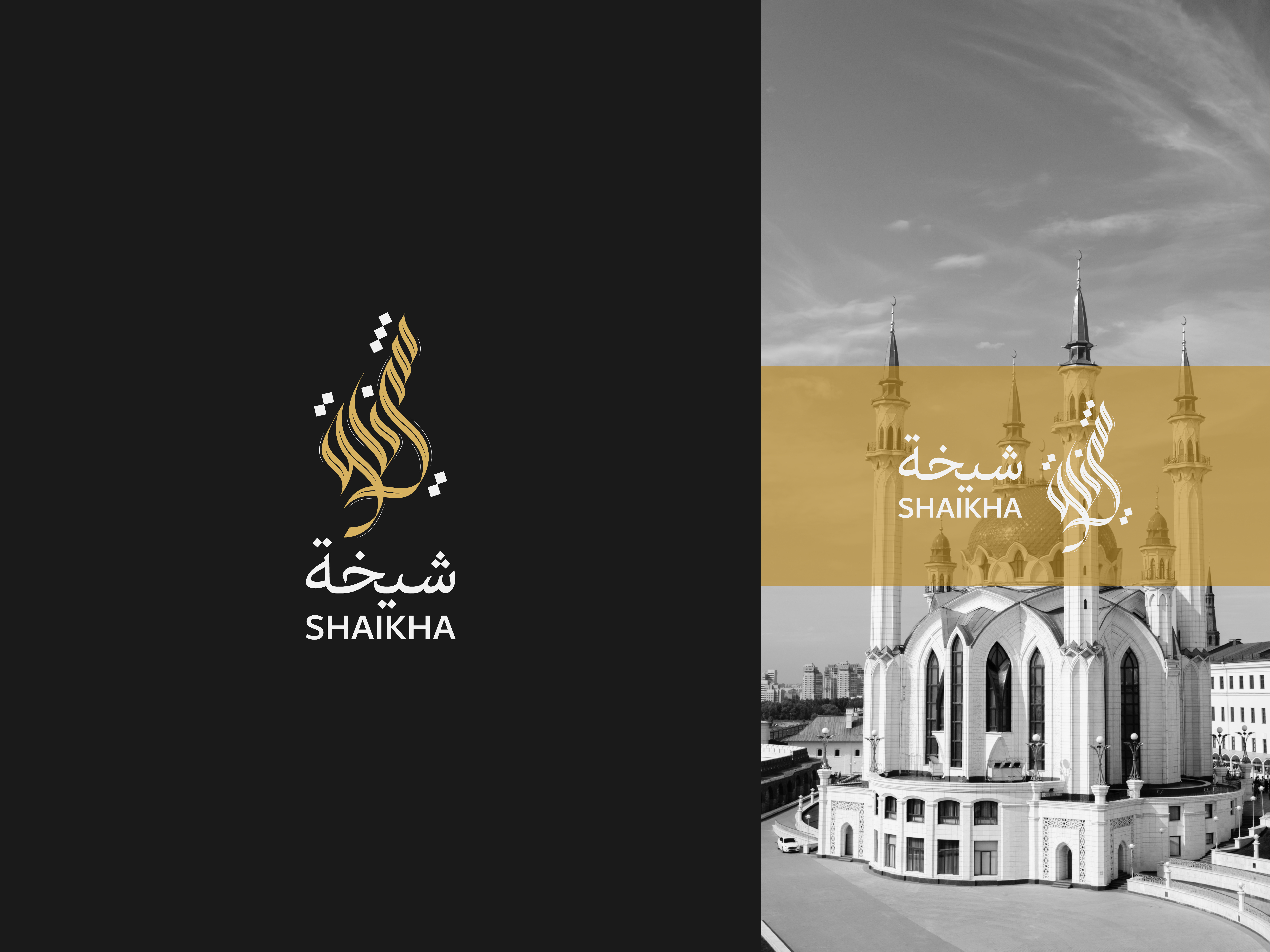 Example of Fashion & Apparel Branding