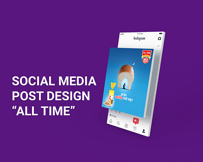 Social Media Post Design Vol-1 branding design graphic design illustration typography