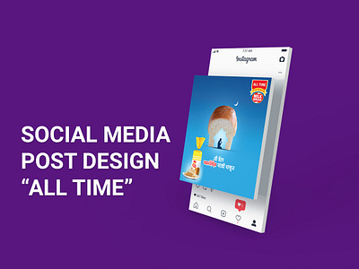 Social Media Post Design Vol-1 branding design graphic design illustration typography