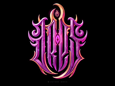 Ares Slaanesh 40000 design game high style lettering logo logotype music typography warhammer