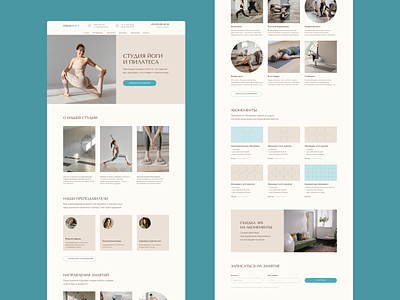 Turquoise designs themes templates and downloadable graphic