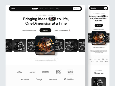 Izanami Studio - 3D Design Studio Landing Page 3d 3d design agency ai clean digital agency hero section japanese style landing page light theme minimalist section ui ux web web design website website agency website studio